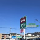 대마도 이즈하라 무인양품 쇼핑 후기: 추천 제품 쇼핑