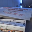 2022 제주국제관악제 | 필리핀 클락 공항 이용 전 알아야할 정보 및 제주 항공 탑승 후기
