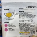 조은세탁산업 이미지