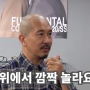 박헤어숍 이미지