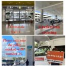 오케이카서비스 | 오키나와 렌트카 카시트 대여 무료 7인승 미니벤 토요타 복시 렌트후기