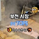 해인베이커리 이미지