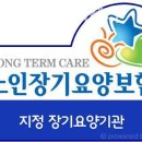 데이동물의료센터 이미지