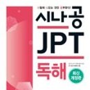 길벗서점 이미지