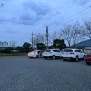 아라곰탕 이미지