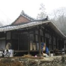 대나무집 민박 이미지