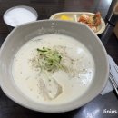 미소김밥전문 티스토리