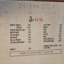 방천야시장 이미지