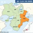 반도자동차공업 이미지