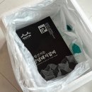 청송갈비 | 청송 주왕산가든 밀키트 돼지갈비 한우불고기 감동 후기