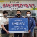 은혜원
