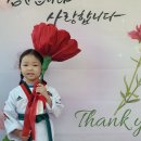 강찬 태권도장 이미지