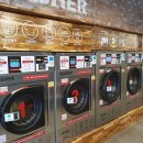 국제빨래방 이미지