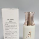 굿셀케어