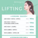 리부팅의원 이미지