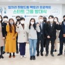 드림팩토리 이미지