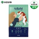 에스비바이오팜 주식회사 이미지