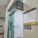 덕양구 보건소 화장실 이미지