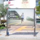 부산광고 이미지
