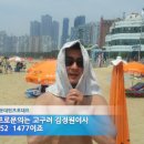 텐프로빠