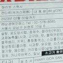 소프트큐브 이미지