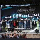 공연예술보호구역 아트벙커 Daum카페