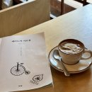 JEJU -3 여자 혼자 제주도 동쪽 뚜벅이 여행기