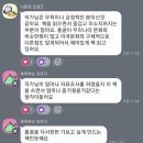 클럽 플로라 | 홍콩 여성이 영어로 기록한 미국 정착기 Becoming an Eagle 작가와 북토크