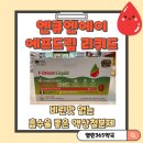 열린365약국 이미지