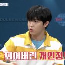 고백 이미지
