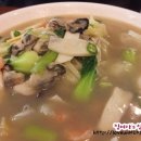 동희반점 이미지