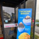 커피베이애월하귀점 | 제주 바다 뷰 맛집 투썸플레이스 제주애월하귀점 노트북 디저트 서쪽 카페 추천 탐나는전 할인