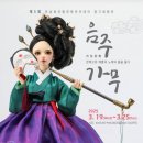 음주가무 네이버블로그