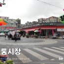 문화가 있는날(해금 앙상블) 이미지