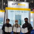선우이앤씨 - 관악구 인헌1나길 24-7 | 선우이앤씨