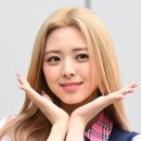 유나 이미지