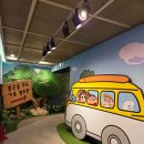 도장밭노래마을 | 부산 영도 피아크 짱구 전시회 짱구페스티벌 짱구와 함께 떠나는 캠핑어드벤처전 포토존 미션 엽서