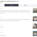 중원성남-E-3 이미지