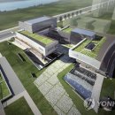 보람동행정복지센터 이미지