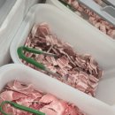 대패한상 이미지