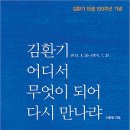 에메랄드모텔 - 제천시 의림대로1길 24 | 에메랄드모텔