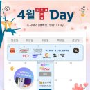 본도시락 (명일동점) 이미지