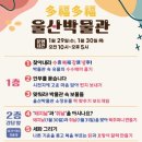 다복다복 이미지