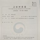 윈윈PC 이미지