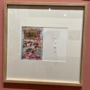 다울전통예술단 정기공연 | [예술][부산 문화회관] 부산 프리다 칼로 레플리카展 관람 후기