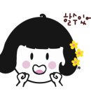 진영장등중학교 이미지