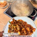 형님칼제비 이미지