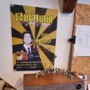 담비커피바 이미지
