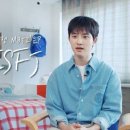 [속보]도경수 MBTI 발표 이미지