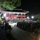 제주목관아 이미지